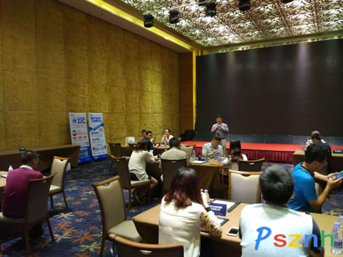 微軟物聯(lián)網(wǎng)大會(huì)