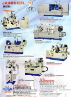 無(wú)心磨床_圓筒磨床_內(nèi)孔磨床_NC/CNC無(wú)心磨床_NC/CNC內(nèi)孔磨床及各項(xiàng)無(wú)心磨床自動(dòng)化設(shè)備