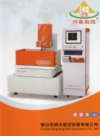 數(shù)控線(xiàn)切割機(jī)床_中走絲控制柜_大錐度機(jī)型-佛山市炳豐數(shù)控設(shè)備有限公司