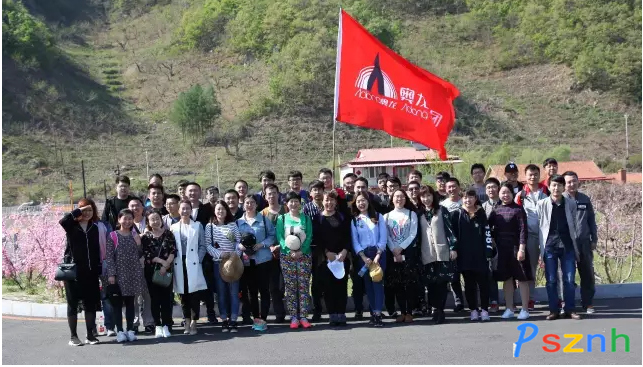 QQ圖片20170505084909