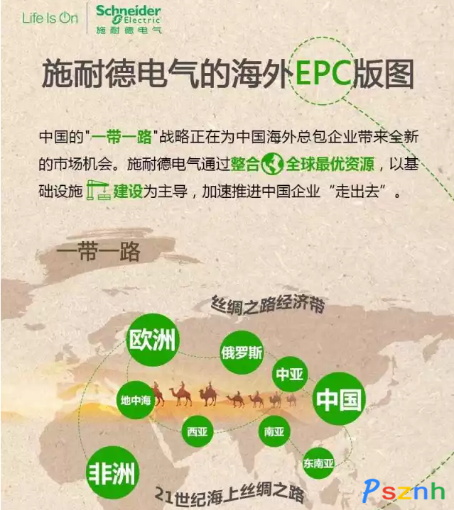 QQ圖片20170516100459