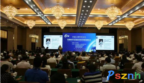 QQ圖片20170609093658