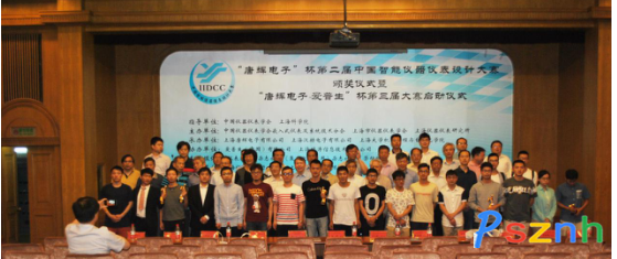 QQ圖片20170613174137