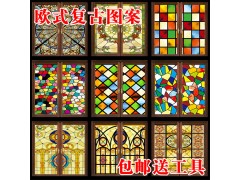 俁豐包裝供應(yīng)貼紙　水轉(zhuǎn)印花紙　水