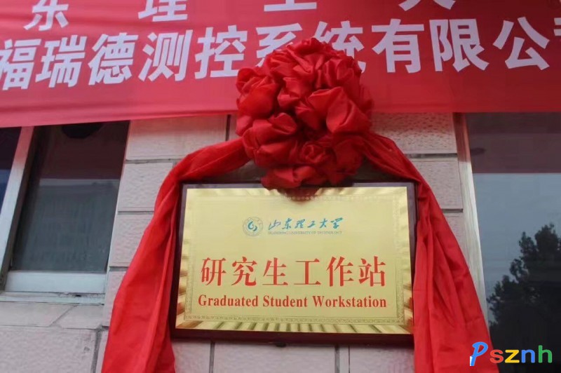 QQ圖片20170706101020