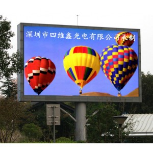 P5戶外LED顯示屏一平方有多少像素點數(shù)