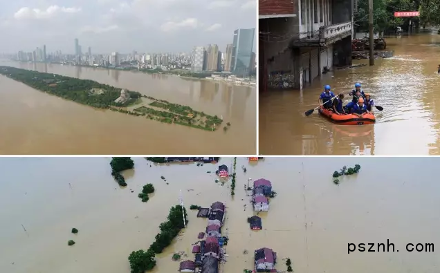 QQ圖片20170726084827