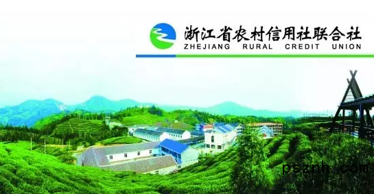 QQ圖片20170726094736