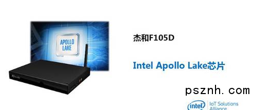 QQ圖片20170731095552