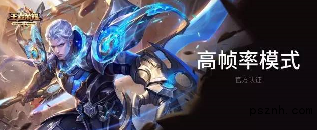 QQ圖片20170803094336