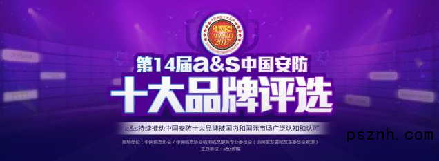 QQ圖片20170808093244