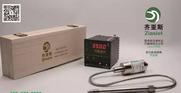 QQ圖片20170824094029