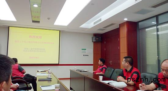 QQ圖片20170825094800