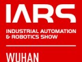 2018中國(guó)（武漢）國(guó)際自動(dòng)化與機(jī)器人展覽會(huì)
