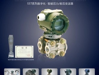 偉岸測器在進步中思索才能做長跑企業(yè)