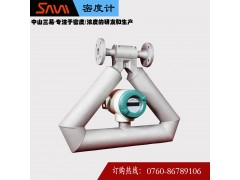 SDT600-2在線密度計(jì).濃度計(jì)