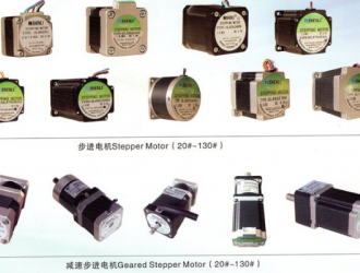 掌握這些知識(shí)，電機(jī)會(huì)給你帶來意想不到的效益