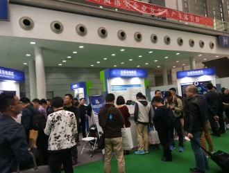 預(yù)計2020年，無線充電在智能手機(jī)的應(yīng)用率會提升到60%