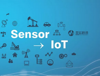 傳感器如何驅(qū)動物聯(lián)網(wǎng)？