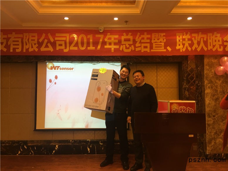 QQ圖片20180103151804