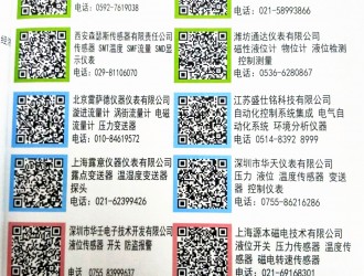 年刊創(chuàng)新，讓你耳目一新