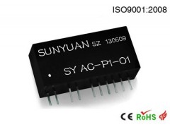 工頻交流信號轉(zhuǎn)模擬信號兩隔離變送