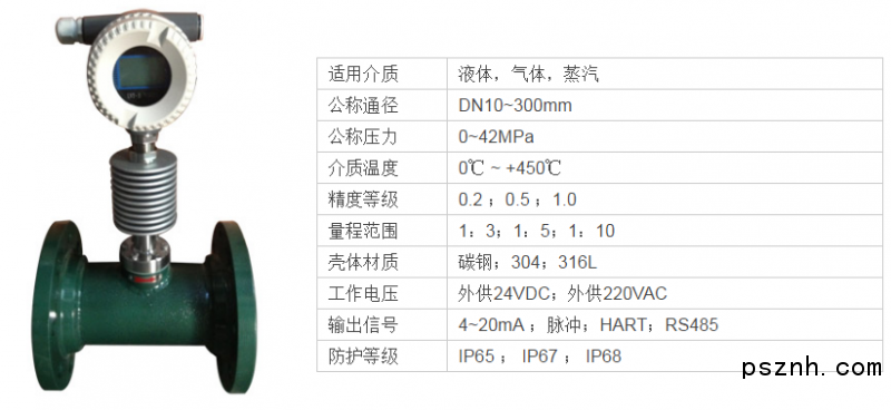QQ圖片20180111090328
