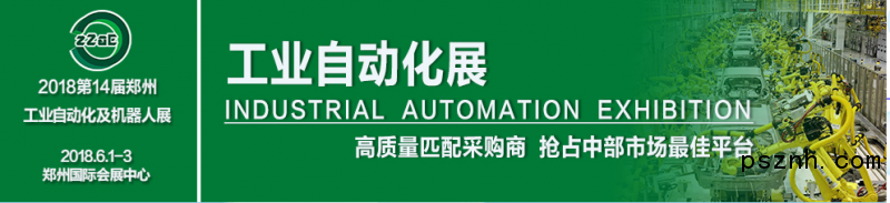 QQ圖片20180117091832