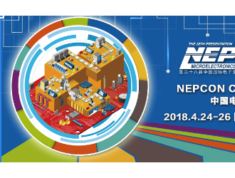 智能家居萬物互聯(lián)管家之爭：路由器、門鎖、電視、手機(jī)、音箱，究竟是誰？