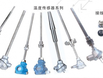 如何讓傳統(tǒng)儀器儀表行業(yè)煥發(fā)出新的生機(jī)是儀器儀表行業(yè)要思索的重要問題