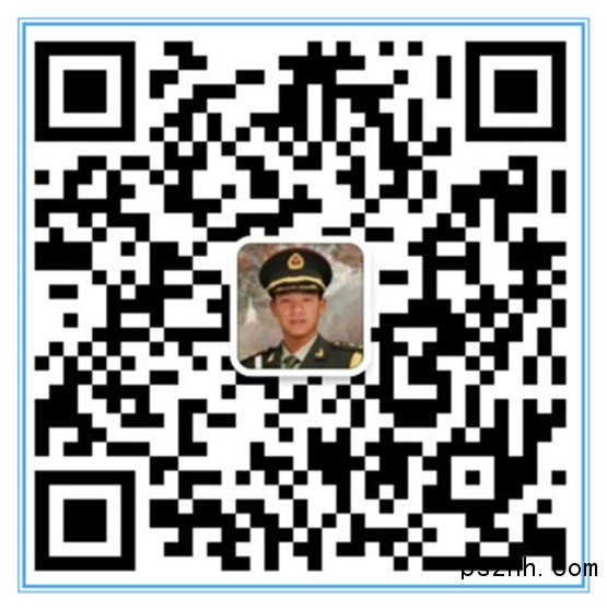 微信圖片_20180307103353