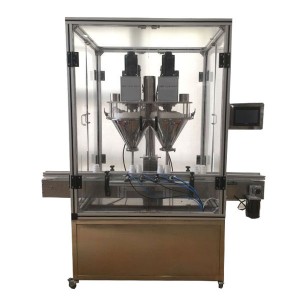 石家莊雙頭粉劑灌裝機(jī)哪家強(qiáng)，首選河北星火