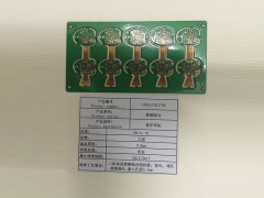 深圳藍(lán)牙耳機(jī)批發(fā)|知名企業(yè)供應(yīng)直銷