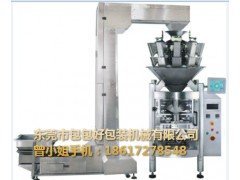 供應廣東顆粒包裝機質(zhì)量保證——四