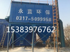 寶山金屬鑄造廠粉塵凈化收集方法永