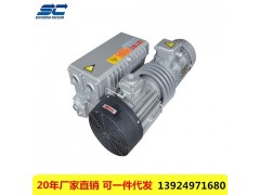 想買優(yōu)惠的真空吸盤真空泵XD-063，