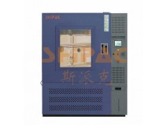 愛(ài)斯佩克LH雅瑤系列步入式高低溫試