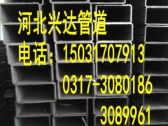 專業(yè)定做Q235方矩管生產(chǎn)廠家 非標20