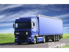 閔行區(qū)順豐物流快遞公司咨詢(xún)電話