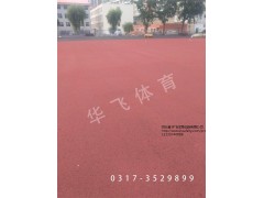 寧夏吳忠市塑膠跑道|塑膠跑道廠家價(jià)