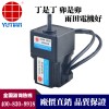 專業(yè)750W無刷電機(jī)廠家，直流無刷減速電機(jī)