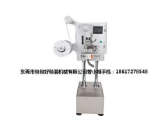 湖南廠家直銷脫氧劑投放機-包包好包