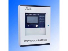 廣州價格合理的LN8M-1-1V消防電源