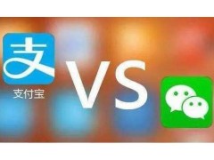 值得信賴的專業(yè)移動支付技術(shù)系統(tǒng)的