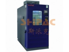 專(zhuān)注快速溫度環(huán)境變化試驗(yàn)箱 十年研