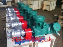 滄州專業(yè)的HVP高真空出料泵_廠家直