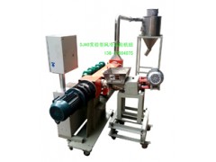 40微型風(fēng)冷（錐雙喂料）實(shí)驗(yàn)造粒機(jī)