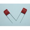 肇慶CL21電容批發(fā) 專業(yè)CL21電容器廠家