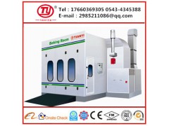 今日最新汽車(chē)烤漆房?jī)r(jià)格|汽車(chē)烤漆房