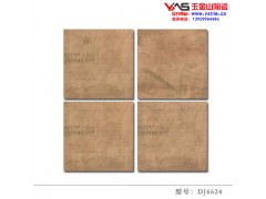 福建仿古瓷磚生產(chǎn)工廠\新中式仿古磚